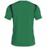 JOMA Champion V short sleeve T-shirt