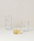 Tuscany Classics Stackable Short Glasses Set, 6 Piece