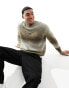 Selected Homme oversized knit jumper in ombre