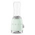 SMEG 50s Style PBF01 600ml 300W blender