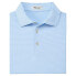 PETER MILLAR Jubilee Stripe Performance short sleeve polo