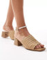 New Look knitted mid heeled mule sandal in off white