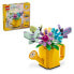 LEGO Flowers In Shower Construction Game