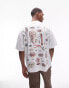 Topman extreme oversized fit t-shirt with front and back sea life print in white