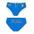 TURBO Italy Swimming Brief