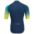 SILVINI Mazzano short sleeve jersey