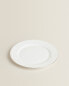 Rimmed bone china dinner plate