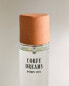 (100 ml) corfu dreams body oil spray