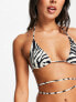 Public Desire zebra tie waist bikini top in black and white