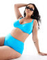 ASOS DESIGN Curve mix and match step front underwired bikini top in bright blue