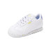 Puma Roma Brain Freeze 2 Slip On Toddler Boys White Sneakers Casual Shoes 38960