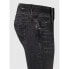 PEPE JEANS PL204588 Slim Fit jeans