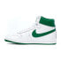 Nike Air Ship SP