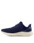 New Balance Fresh foam arishi v4 trainers in blue