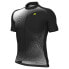 ALE Pragma Optical short sleeve jersey