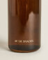 (200 ml) musk shades spray diffuser