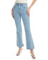 Ganni Betzy Light Blue Stone High Rise Slim Flare Crop Jean Women's Blue 26W/32L