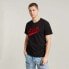 G-STAR Embro short sleeve T-shirt