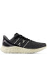 New Balance Fresh foam arishi v4 trainers in black