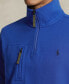 Men's Terry Quarter-Zip Sweatshirt