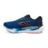 BROOKS Glycerin GTS 21 running shoes