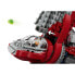 LEGO Lsw-2023-19 V29 Construction Game