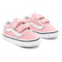 VANS Old Skool V toddler trainers