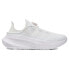 UNDER ARMOUR SlipSpeed Mega Ripstop trainers