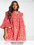 ASOS DESIGN Curve cord mini smock dress with ruffle shoulder in red abstract print