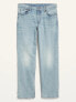 Loose Built-In Flex Jeans