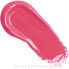 Lipgloss - I Heart Revolution Soft Swirl Gloss Chocolate Lip Chocolate Marshmallow