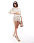 ASOS DESIGN knitted short co ord in cream