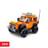 SLUBAN Model Bricks Tank 300 Suv 302 Pieces