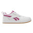 REEBOK Royal Prime 2.0 trainers