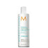 Кондиционер Moroccanoil Hydration Увлажняющее 250 ml