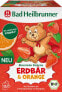 Kindertee, Erdbär & Orange (15 Beutel), 30 g