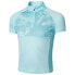 DARE2B Go Faster II short sleeve jersey