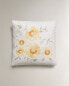 Sunflower cushion cover