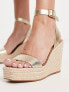 Steve Madden Upstage espadrille wedges in gold