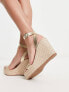 Steve Madden Upstage espadrille wedges in gold