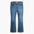 Levi´s ® 726 high waist jeans