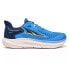 ALTRA Torin 7 running shoes