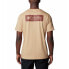 COLUMBIA North Cascades™ short sleeve T-shirt