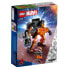 LEGO Robotic Rocket Armor Construction Game