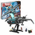 Playset Lego Marvel 76248 The Avengers Quinjet 795 Предметы