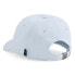 Puma Prime Dad Cap Mens Size OSFA Athletic Casual 02460505