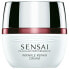 Cellular Performance (Wrinkle Repair Cream) 40 ml