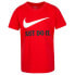 NIKE KIDS Swoosh Just Do It short sleeve T-shirt