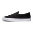 DC Manual Slip ON