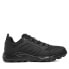 Adidas Tracerocker 2.0 Trail Running Shoes